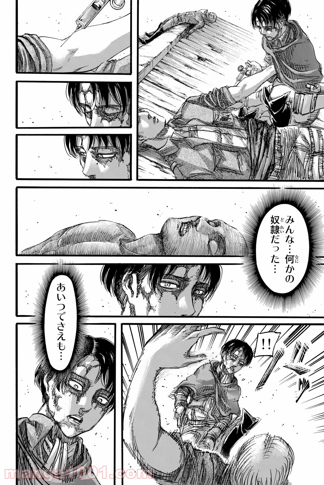 34