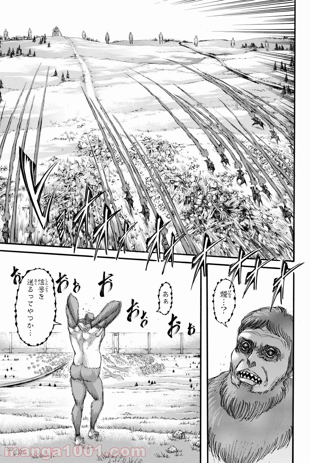 31