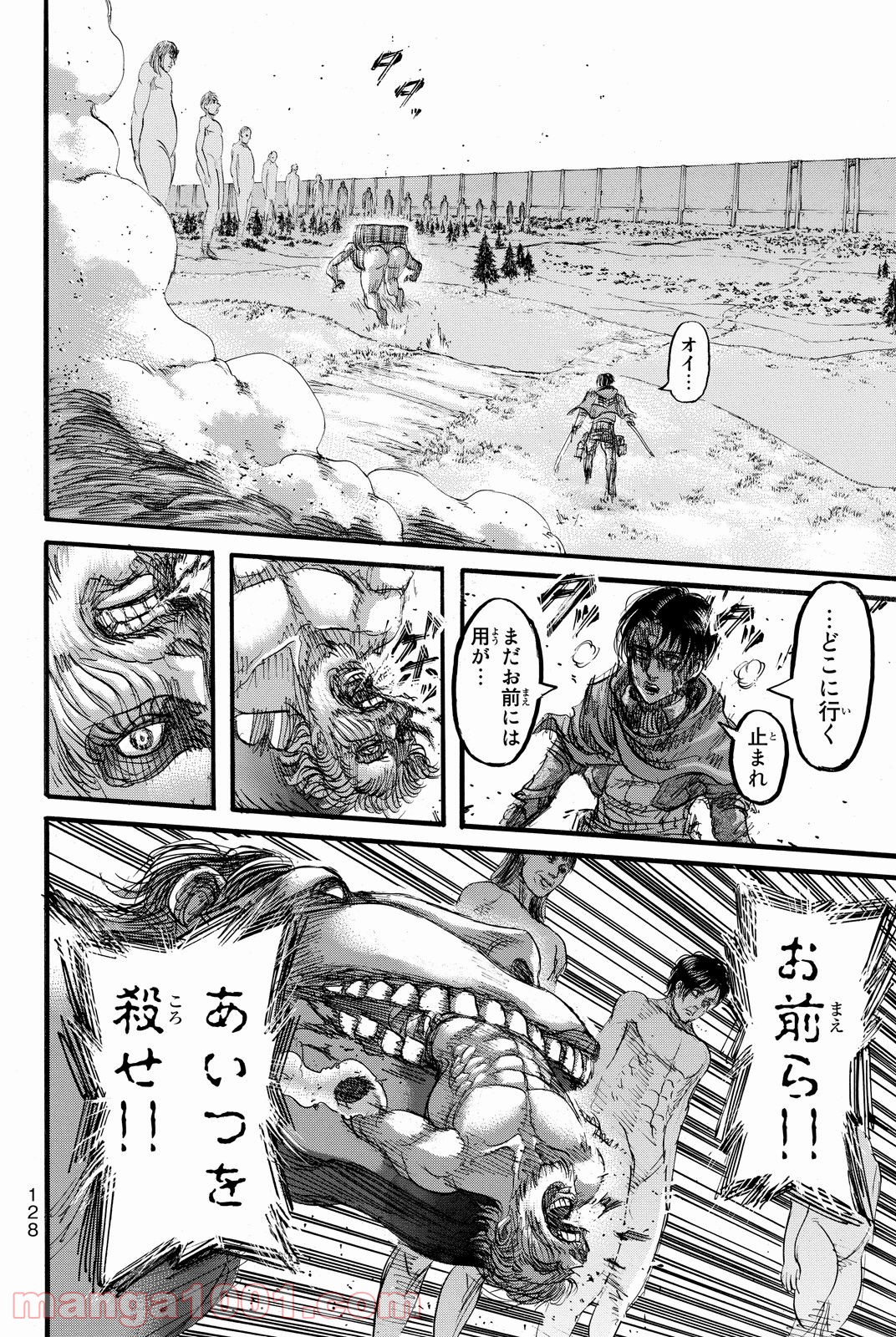 31