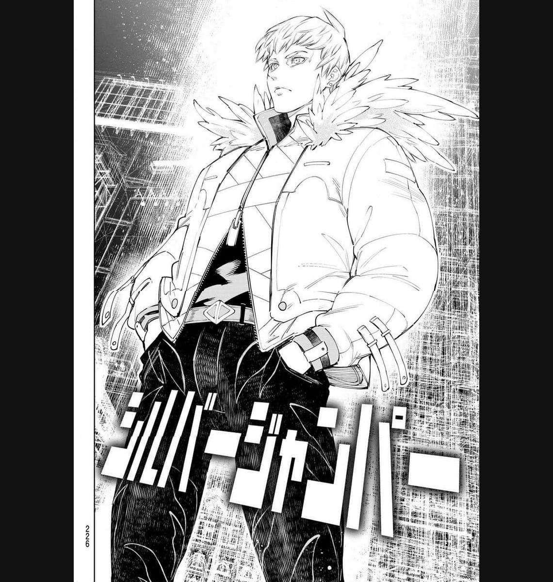 シャングリラ・フロンティア〜クソゲーハンター、神ゲーに挑まんとす〜 - raw - 第152話 - https://jppp.mangajikan.cc/jppp/05071508/fae0vq0nmm1.jpg