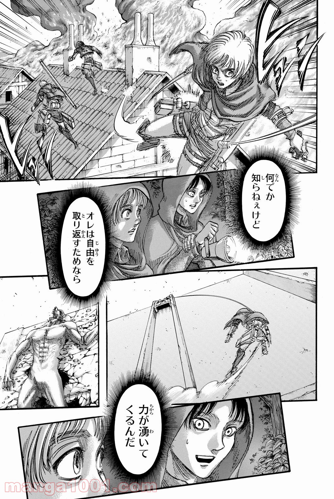 42