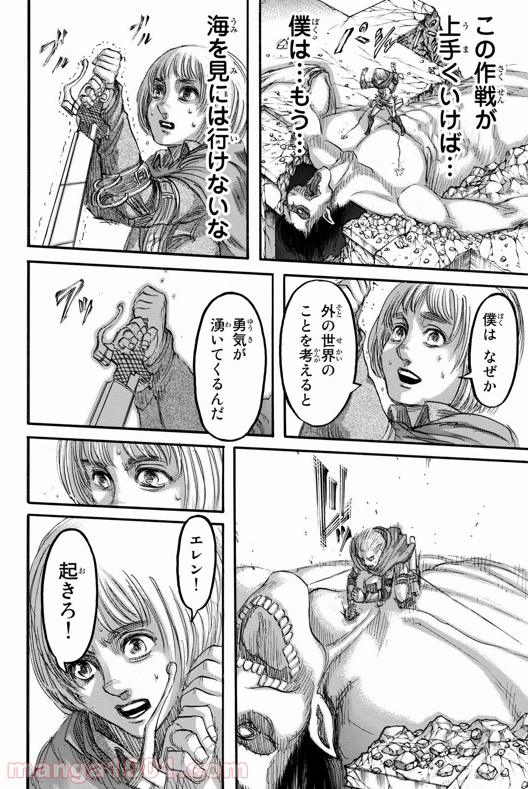 43