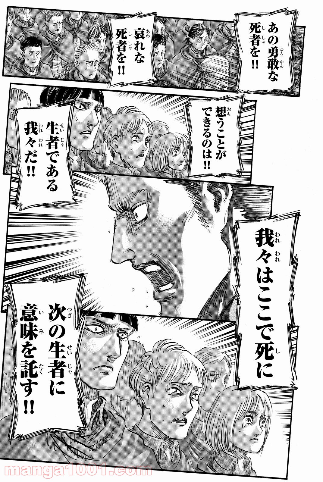 43