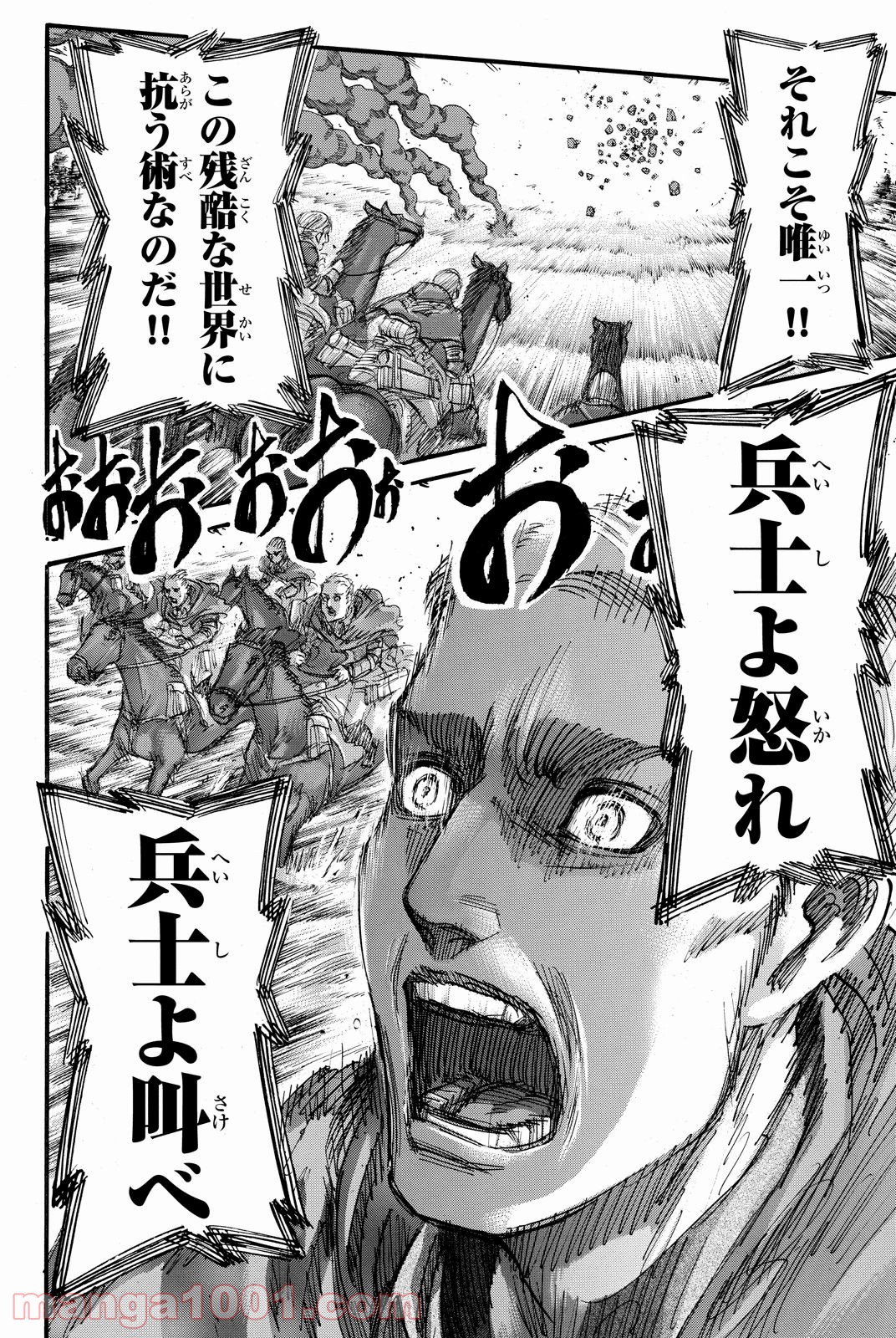 44
