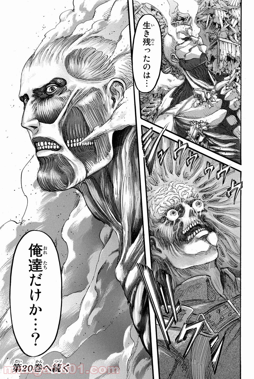 44