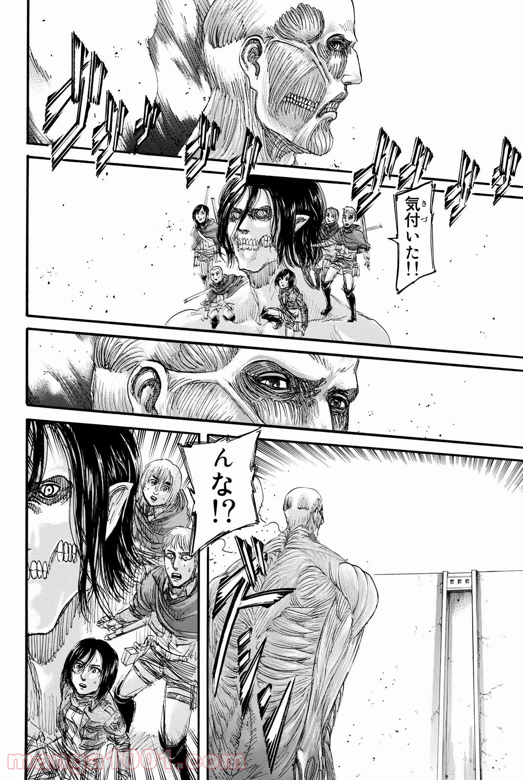 33