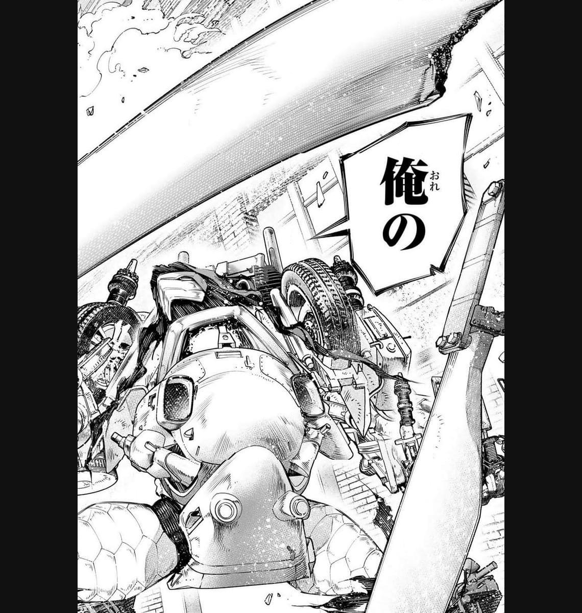 シャングリラ・フロンティア〜クソゲーハンター、神ゲーに挑まんとす〜 - raw - 第145話 - https://jppp.mangajikan.cc/jppp/05071510/tec0qmro43n.jpg