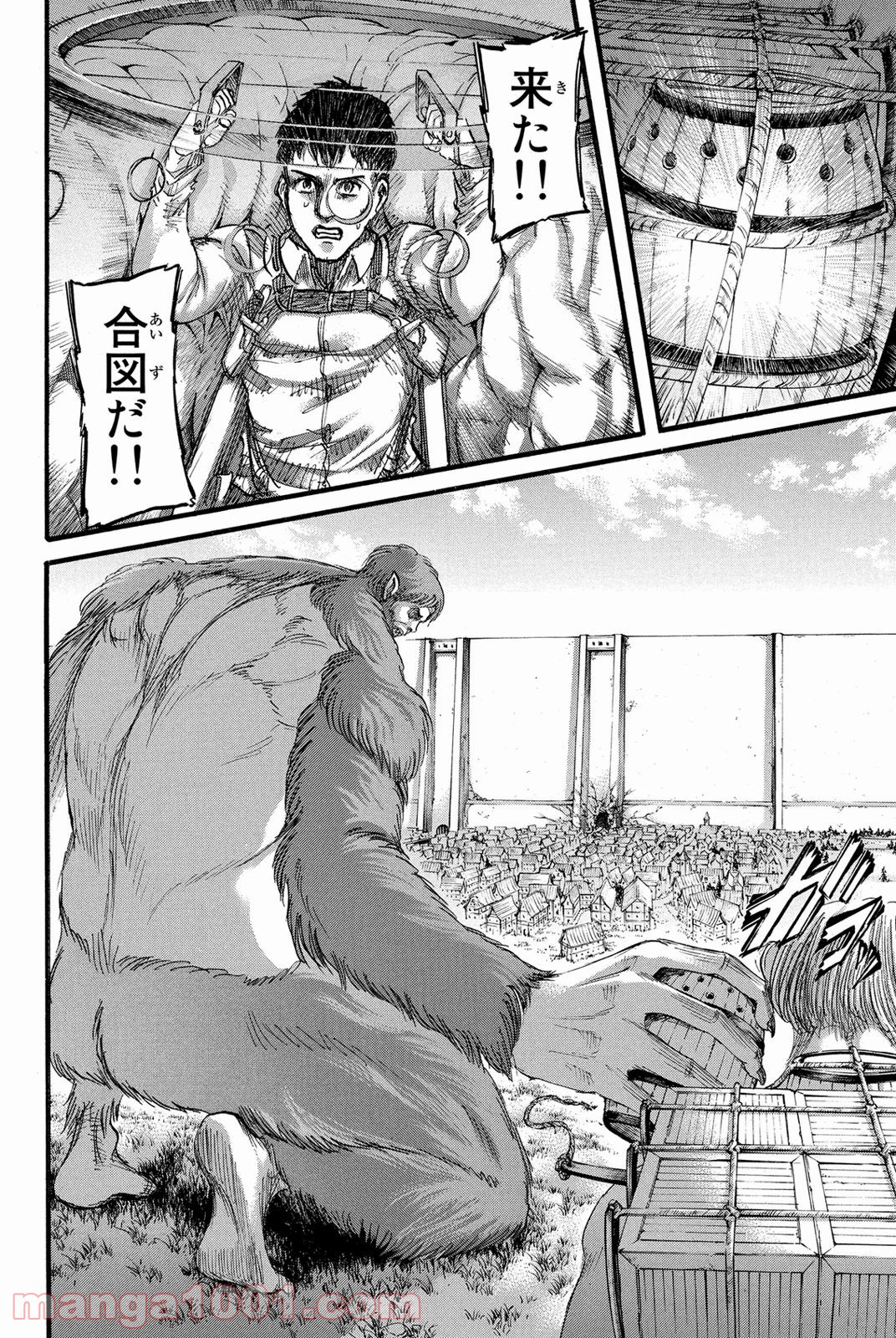 42