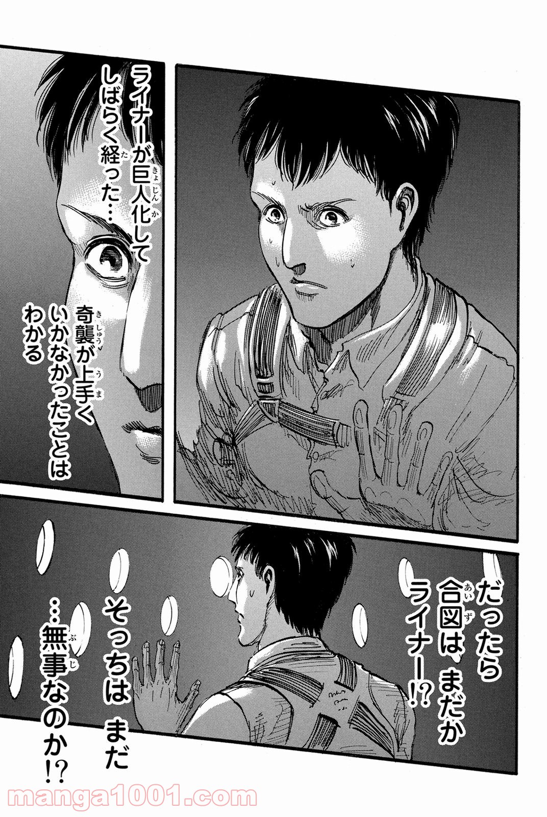 31