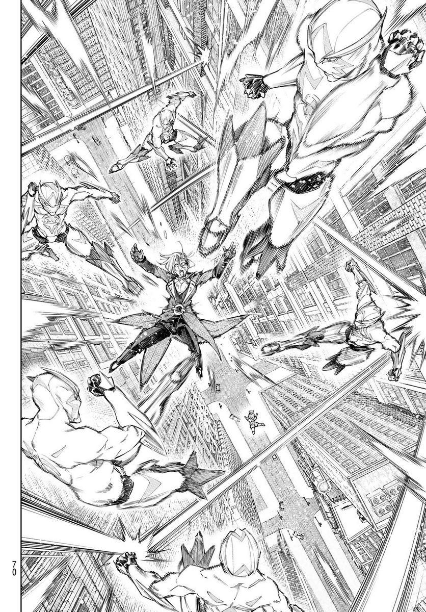 シャングリラ・フロンティア〜クソゲーハンター、神ゲーに挑まんとす〜 - raw - 第138話 - https://jppp.mangajikan.cc/jppp/05071512/1er30hb2u2i.jpg