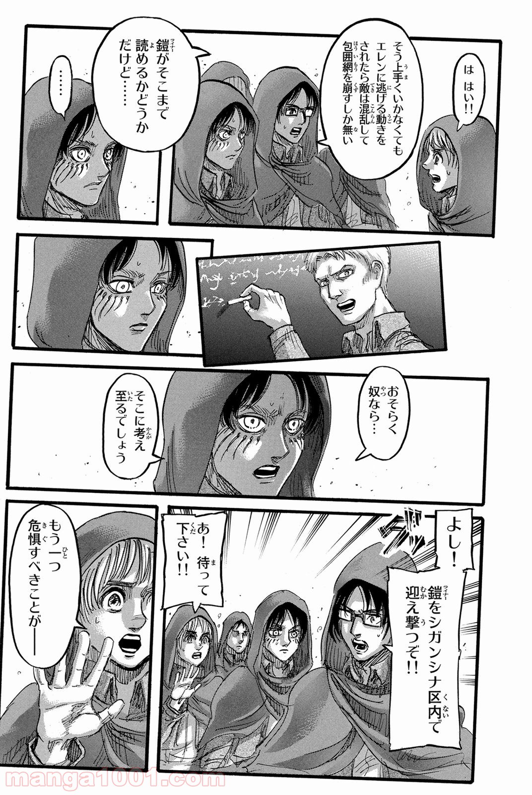 32