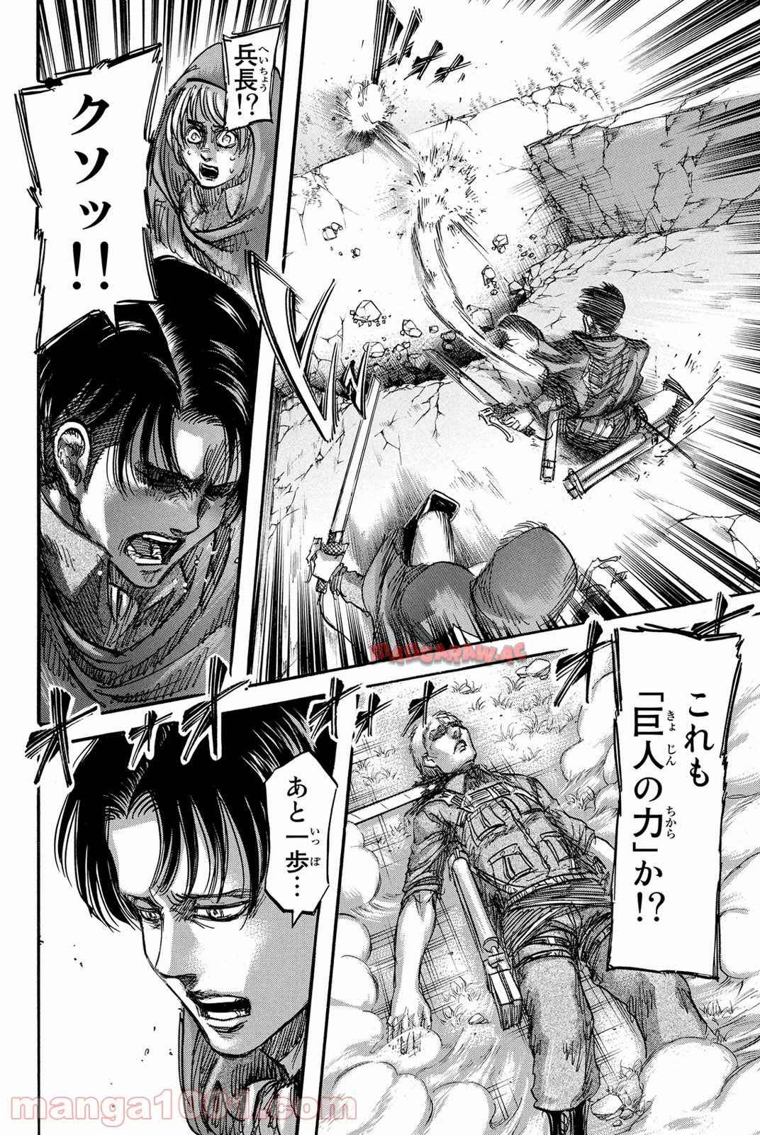 32