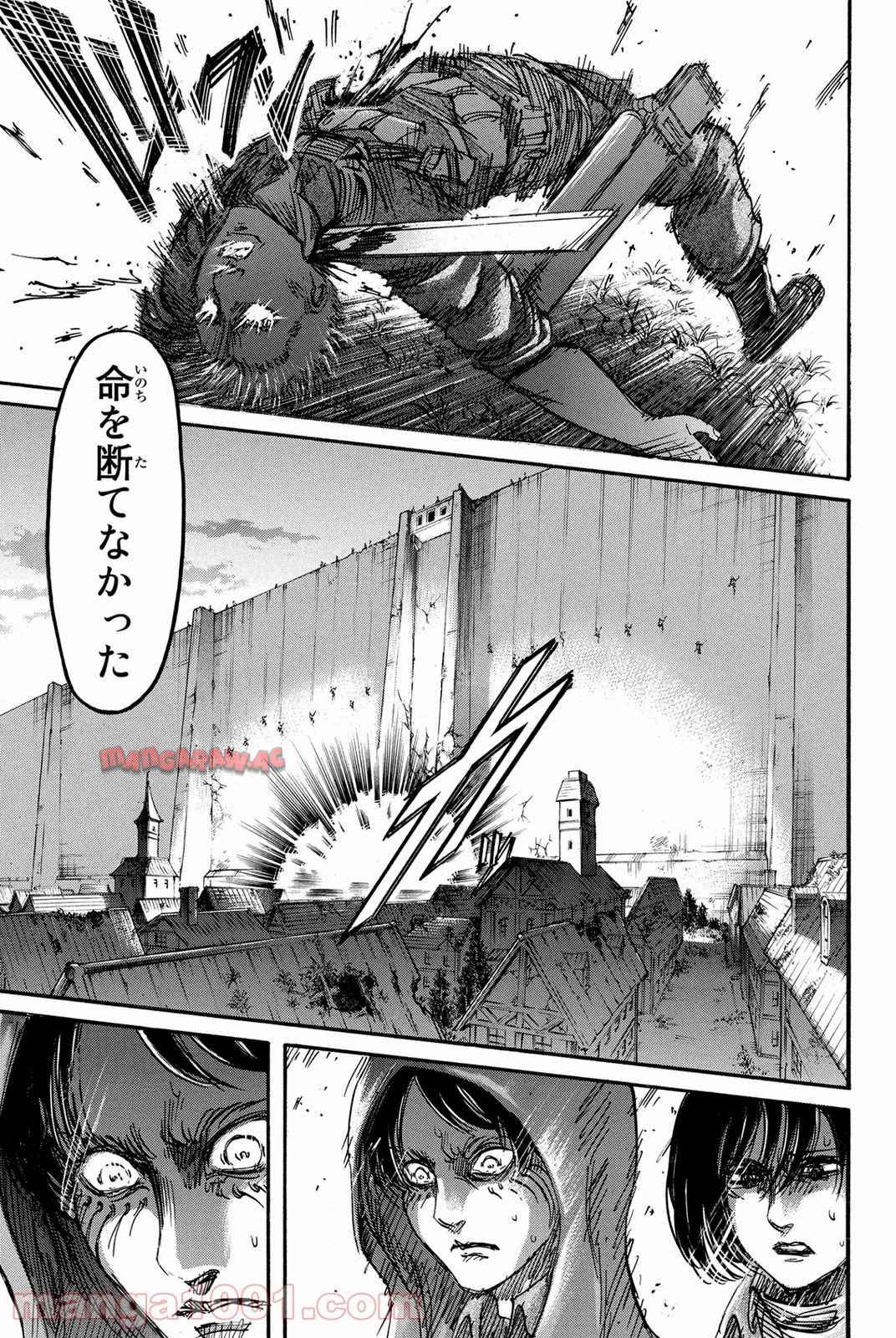 33
