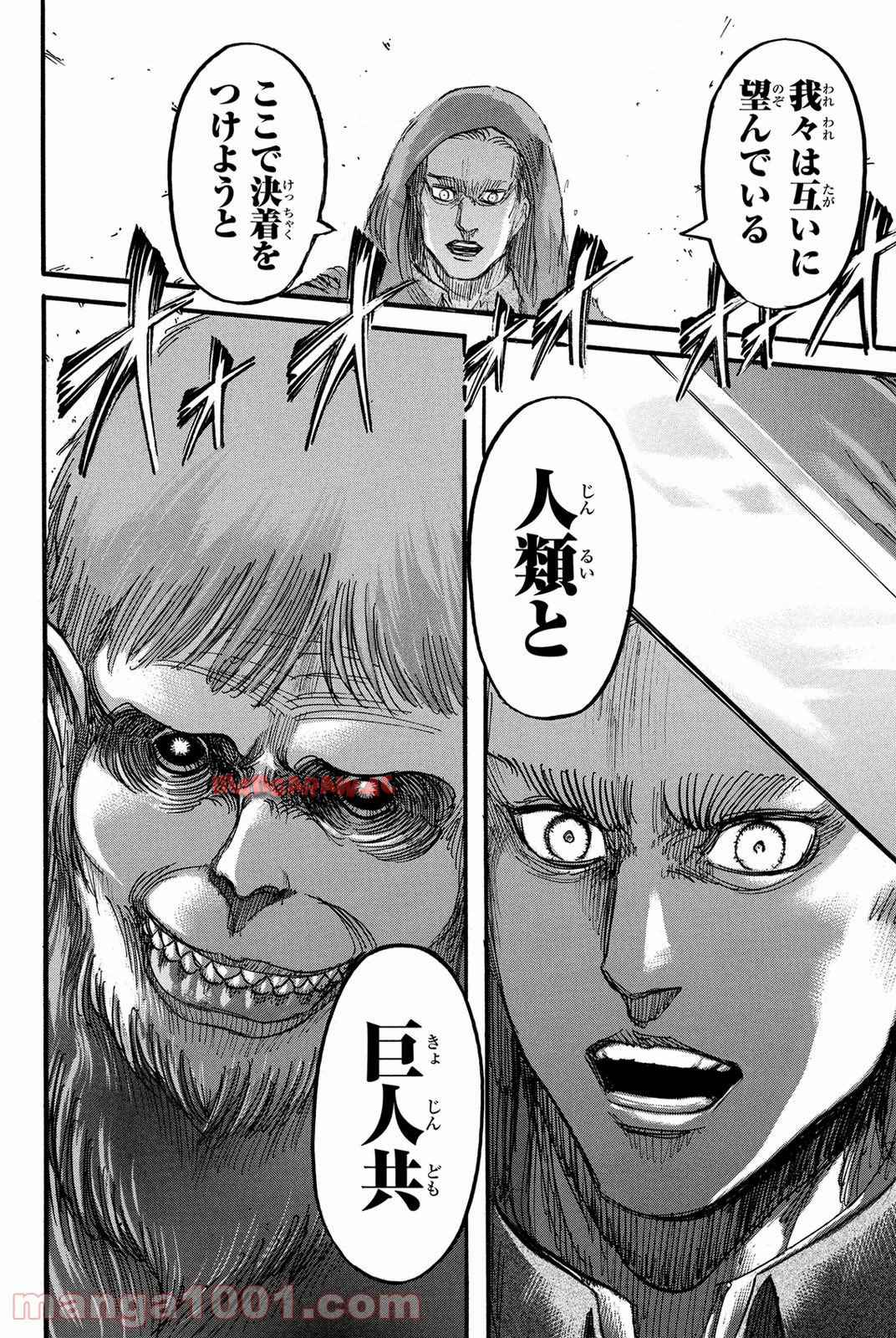 42