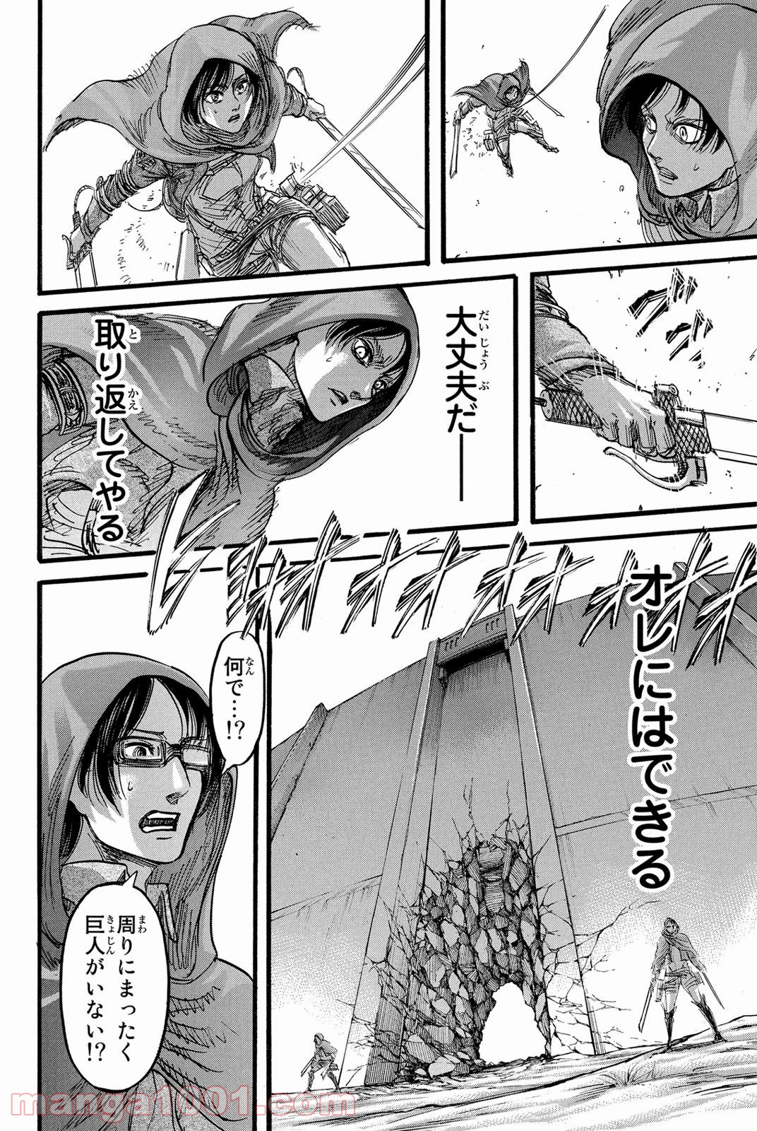 36