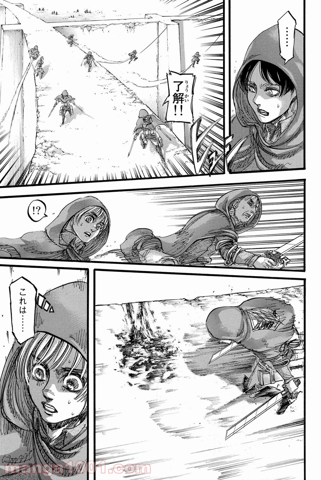 33