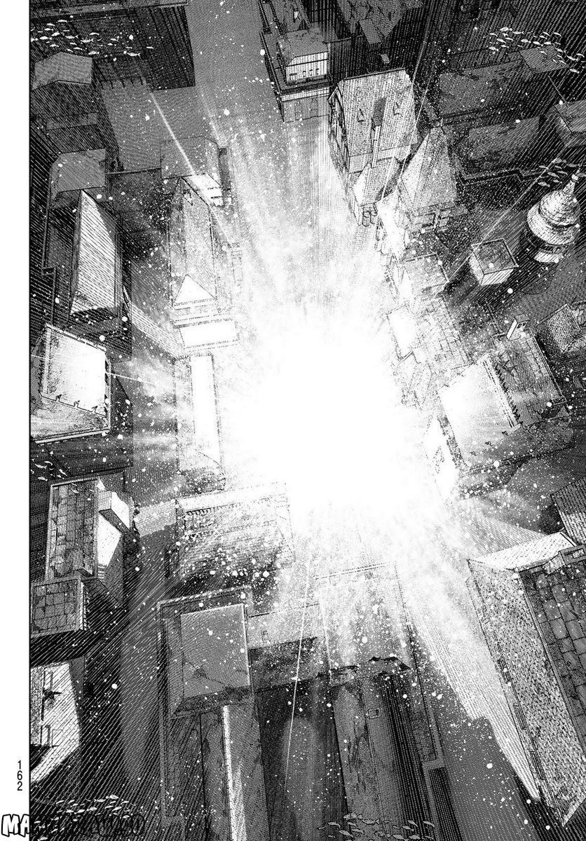 シャングリラ・フロンティア〜クソゲーハンター、神ゲーに挑まんとす〜 - raw - 第123話 - https://jppp.mangajikan.cc/jppp/05071516/npfevputwbx.jpg