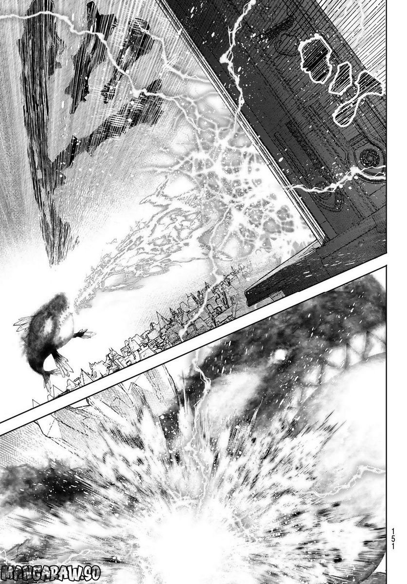 シャングリラ・フロンティア〜クソゲーハンター、神ゲーに挑まんとす〜 - raw - 第123話 - https://jppp.mangajikan.cc/jppp/05071516/wjkulielrqu.jpg
