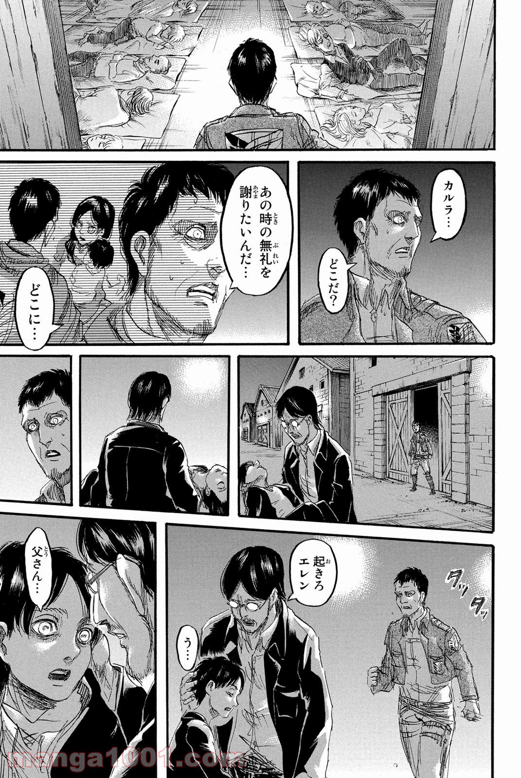 31