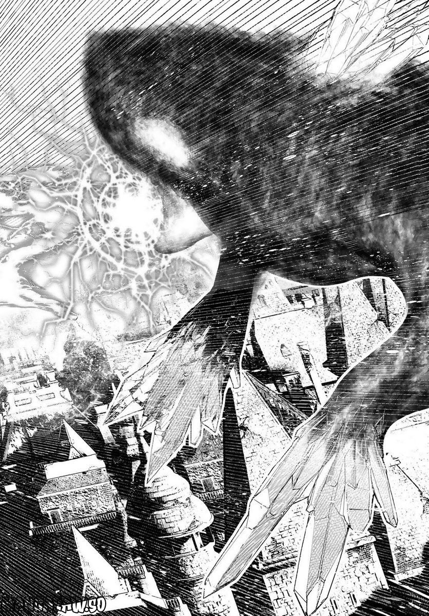 シャングリラ・フロンティア〜クソゲーハンター、神ゲーに挑まんとす〜 - raw - 第122話 - https://jppp.mangajikan.cc/jppp/05071517/tctp4mvfp3e.jpg