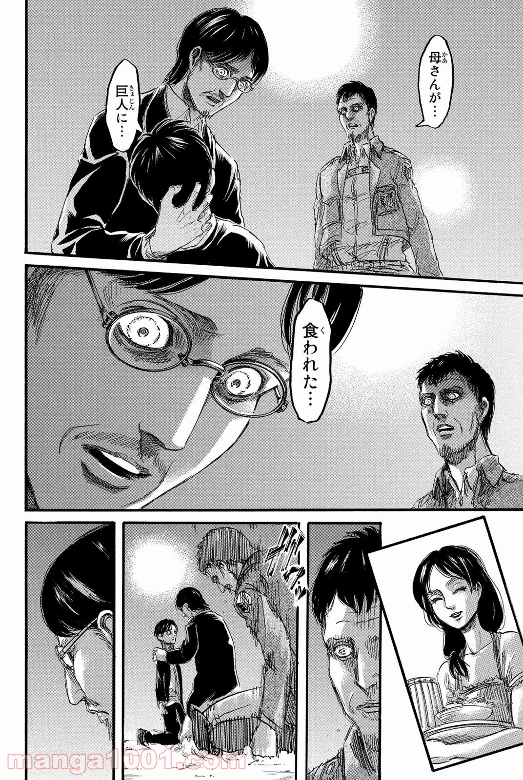 32
