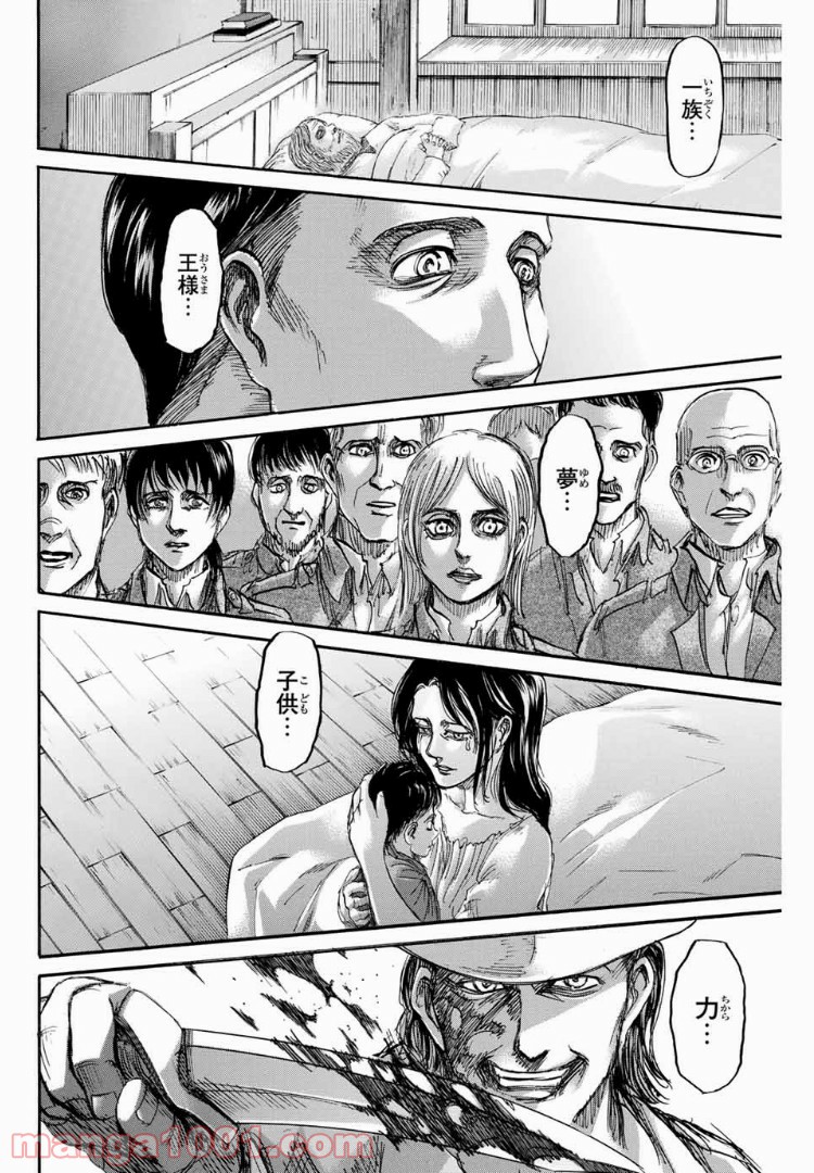34