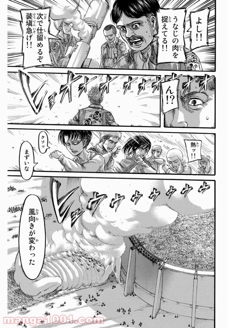 21