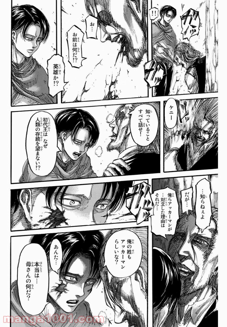 36