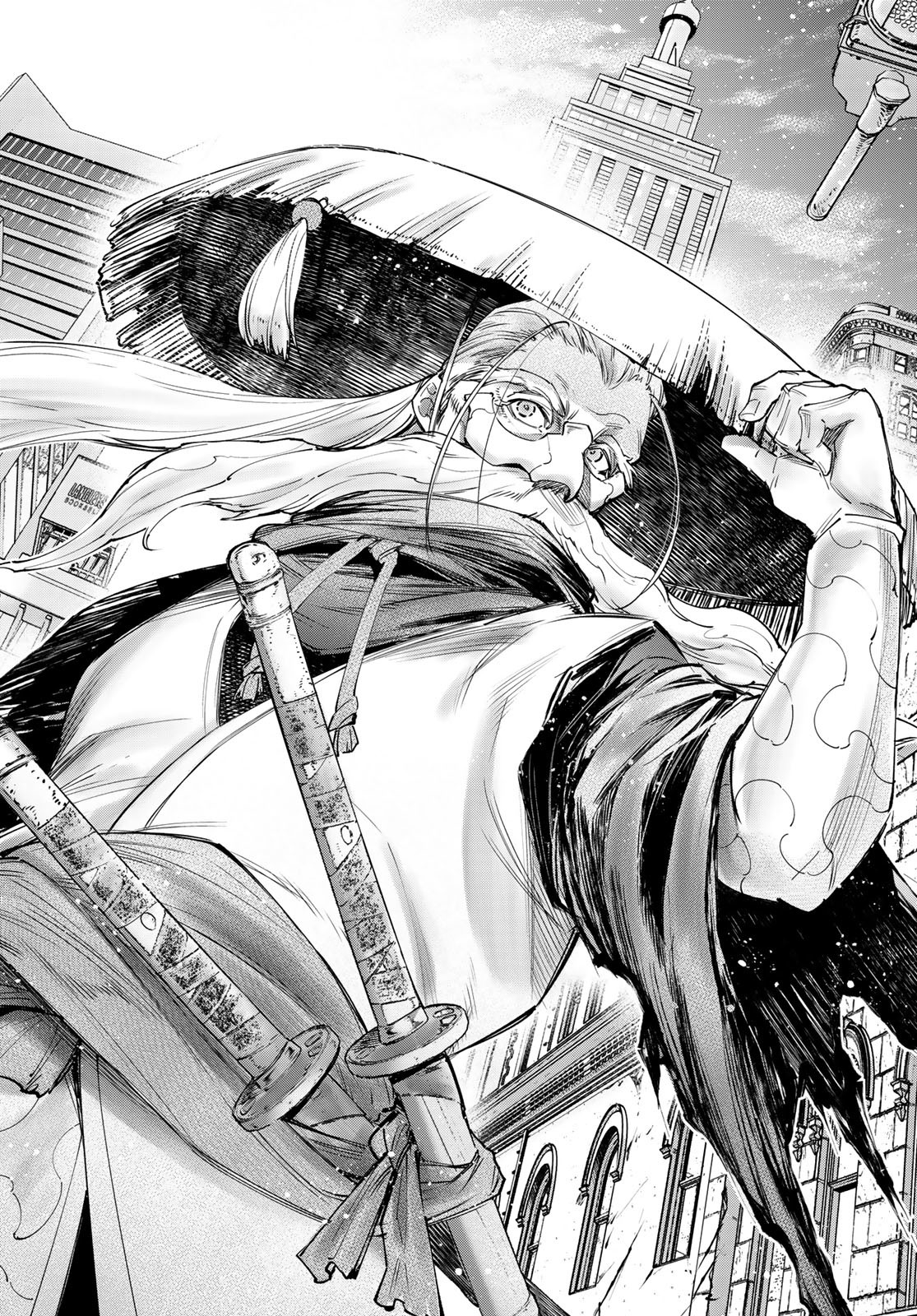 シャングリラ・フロンティア〜クソゲーハンター、神ゲーに挑まんとす〜 - raw - 第113話 - https://jppp.mangajikan.cc/jppp/05071519/tl0jochwc4f.jpg