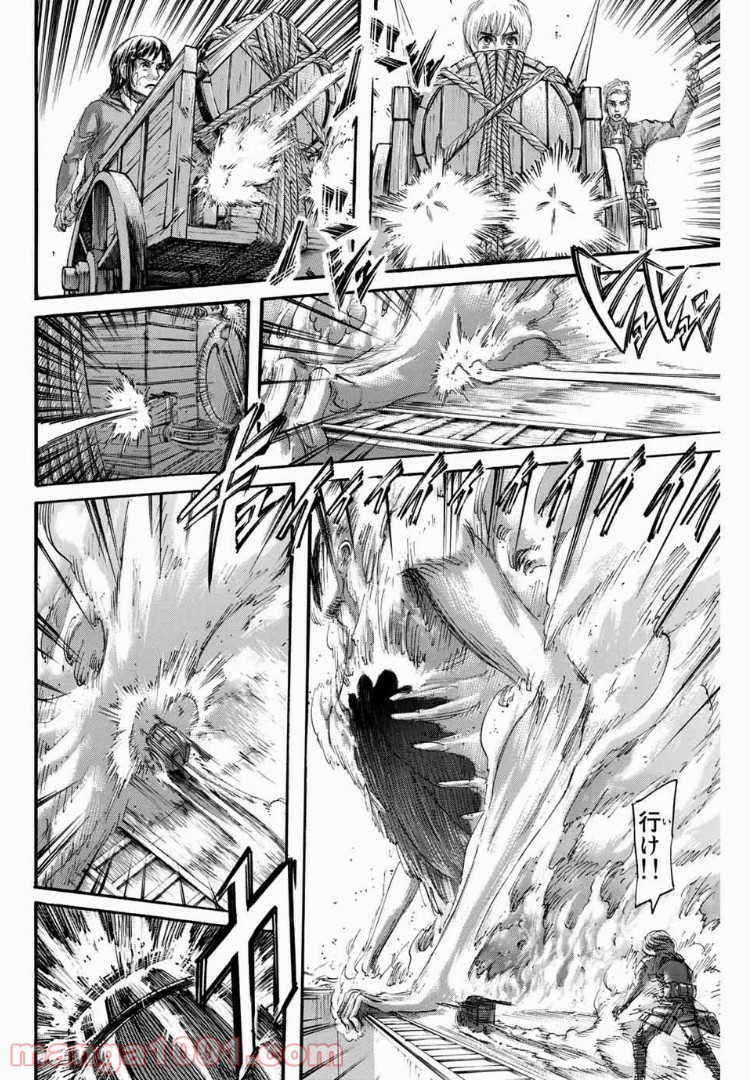 32