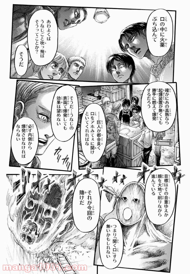 35