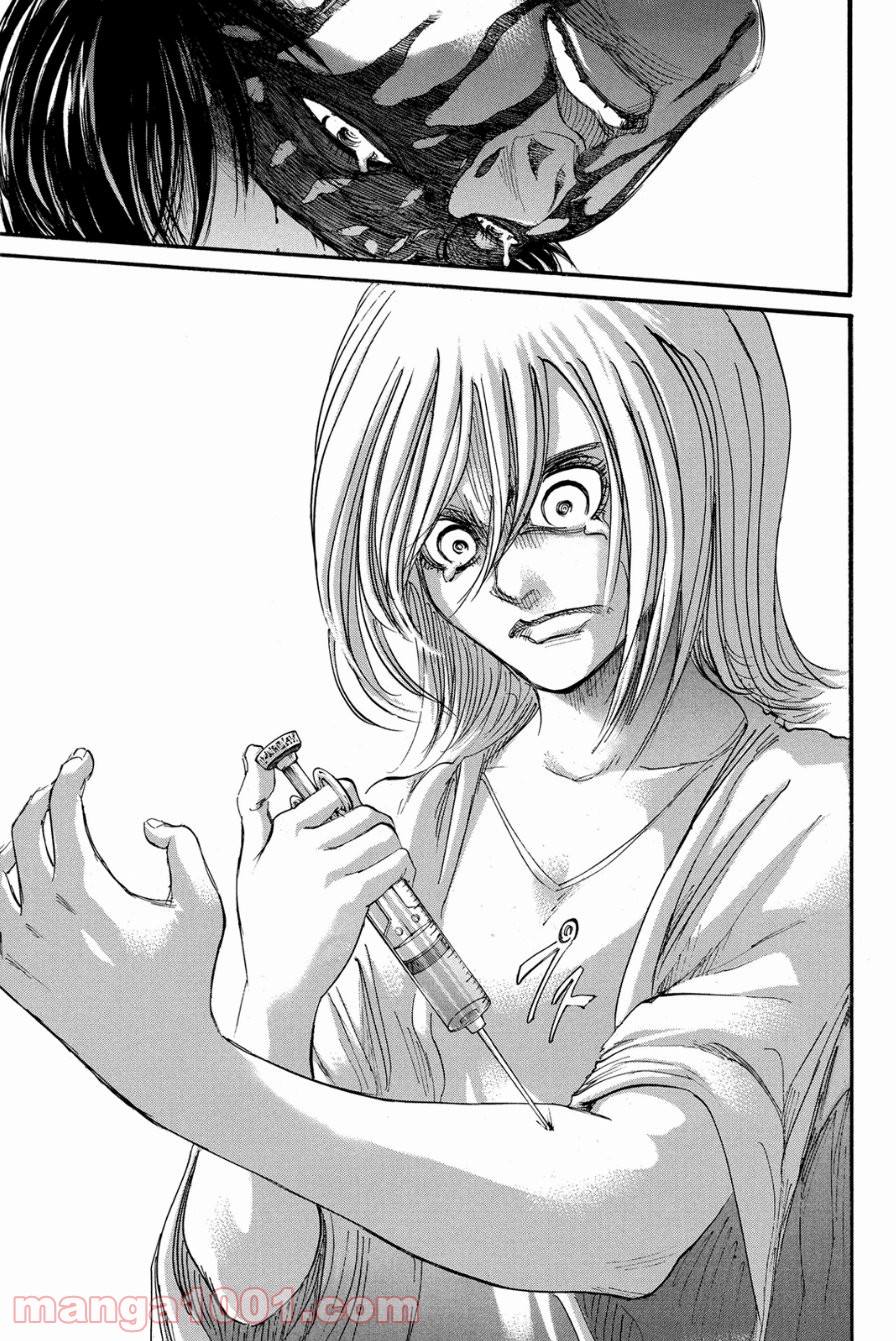 41