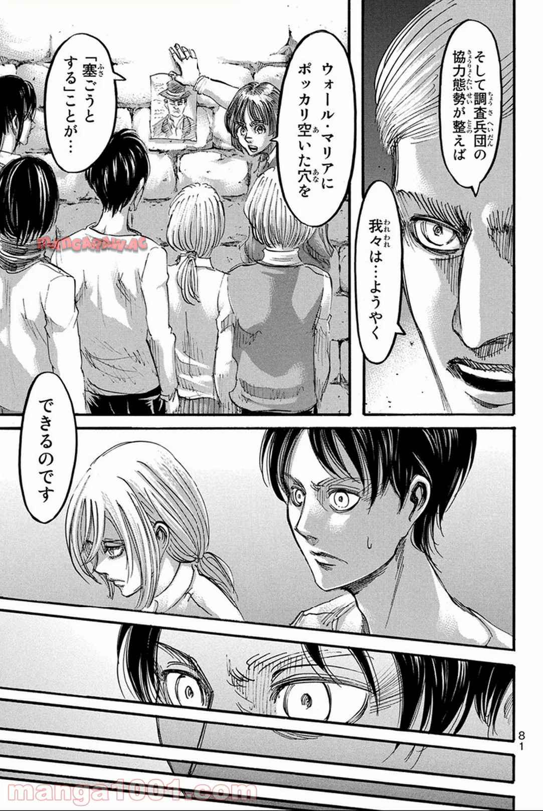31