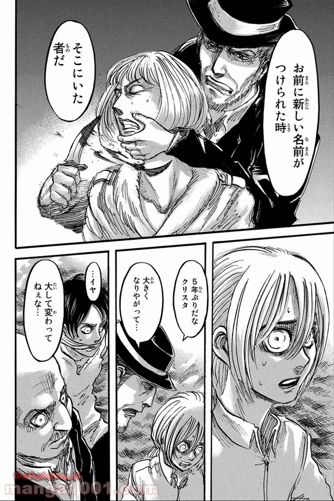 38