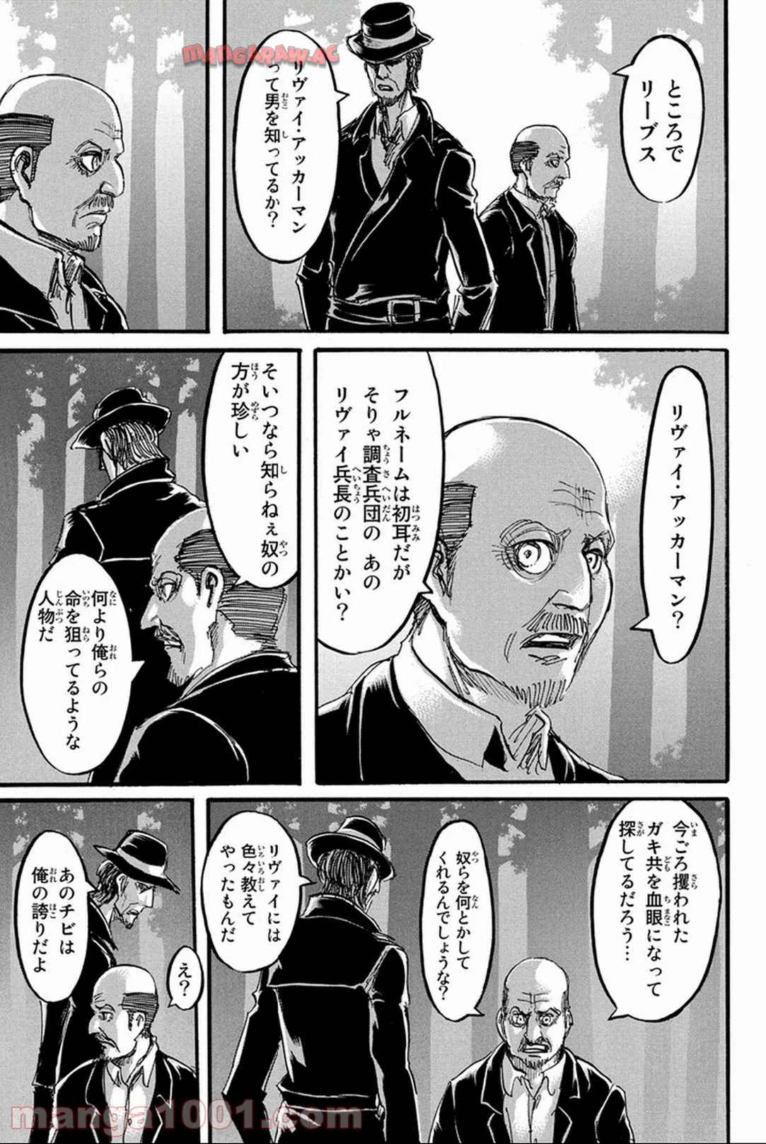 41
