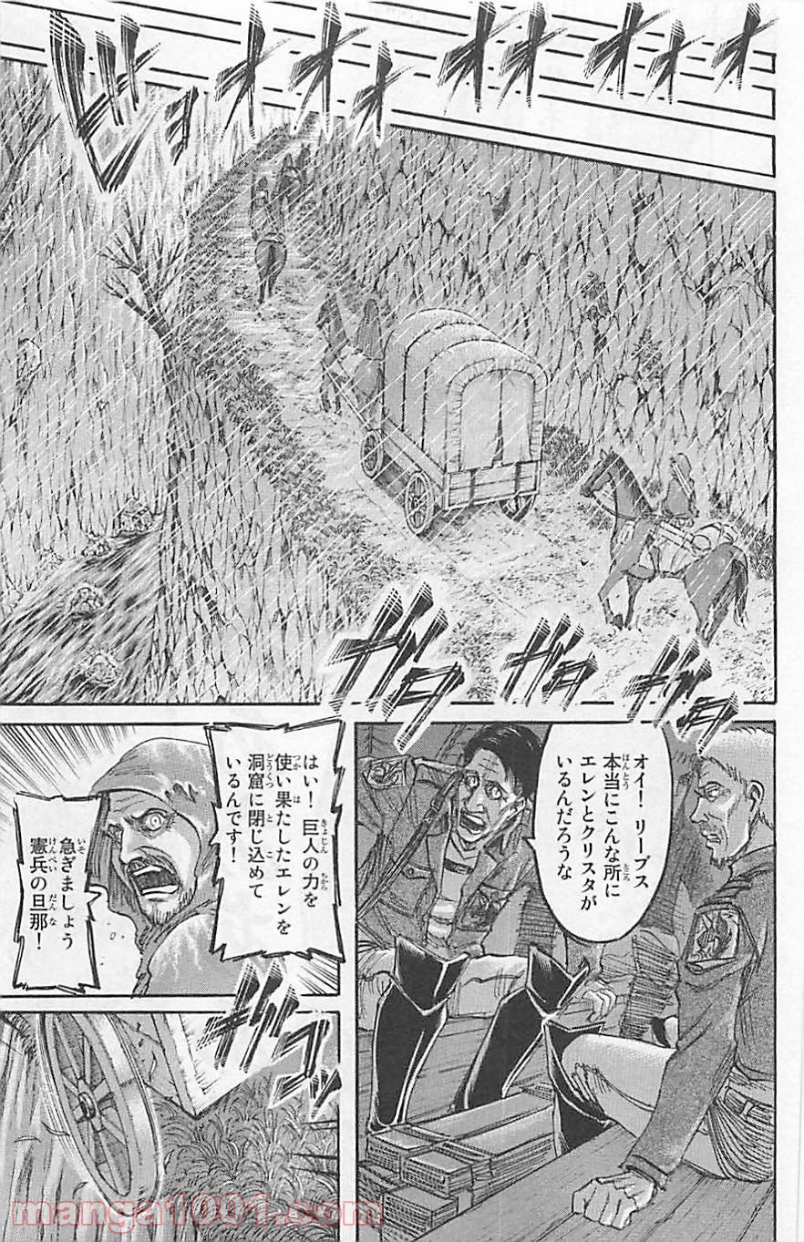 35