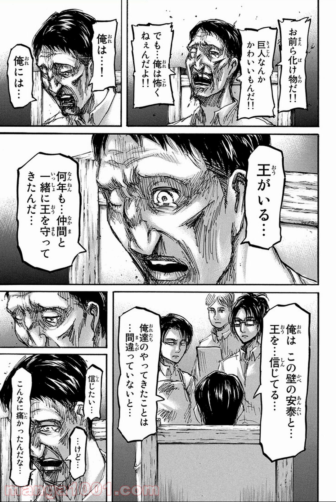 38