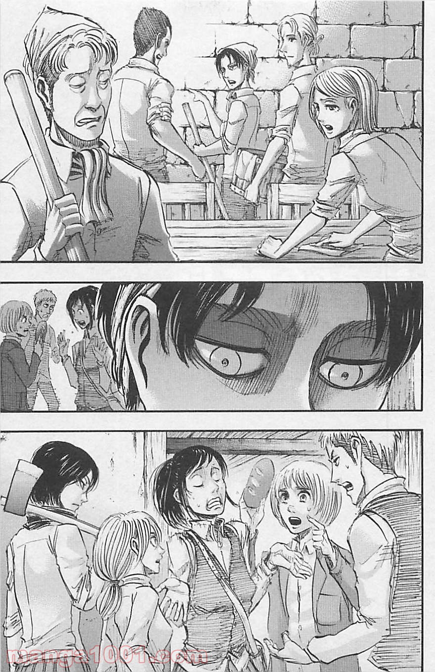 進撃の巨人 第51話 - Page 49