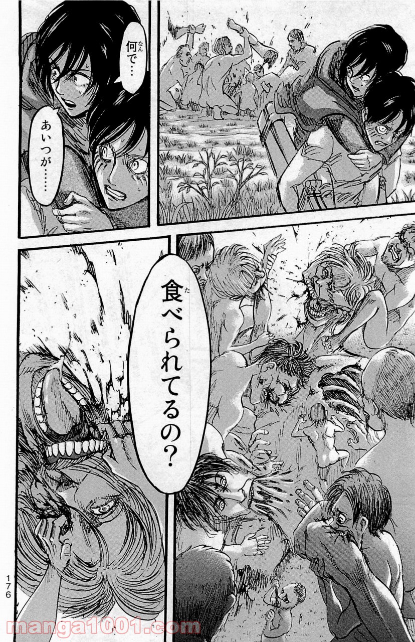 36