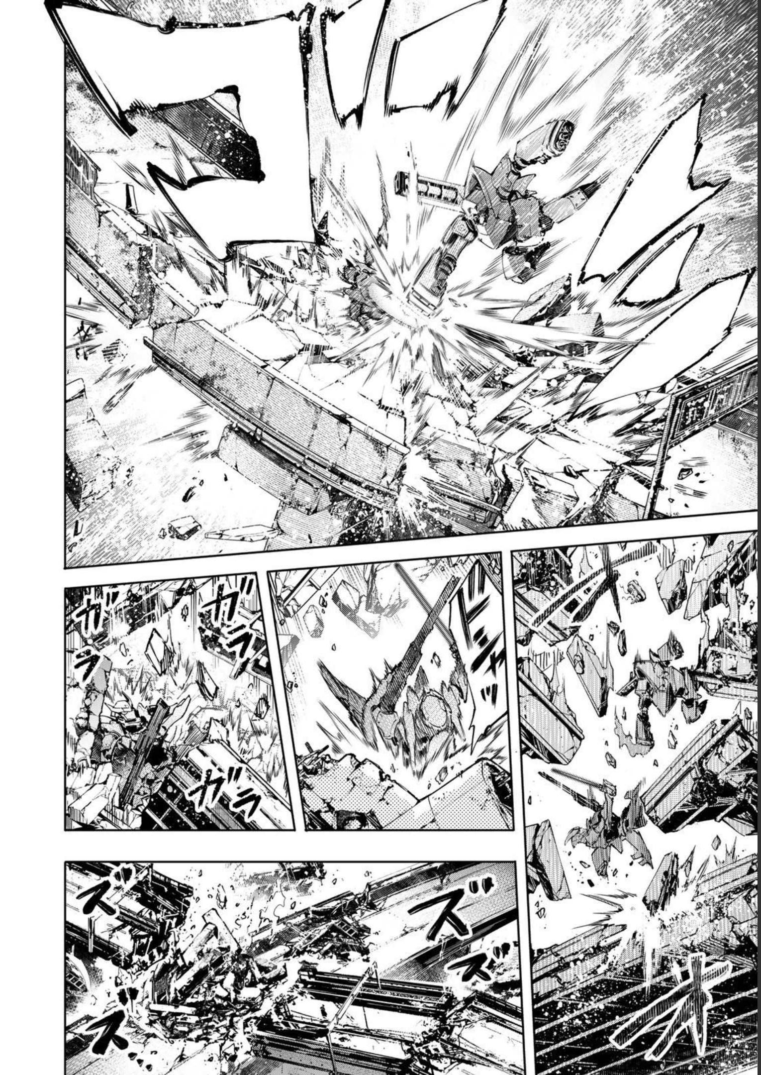 シャングリラ・フロンティア〜クソゲーハンター、神ゲーに挑まんとす〜 - raw - 第72話 - https://jppp.mangajikan.cc/jppp/05071533/zq4fxsq0k13.jpg