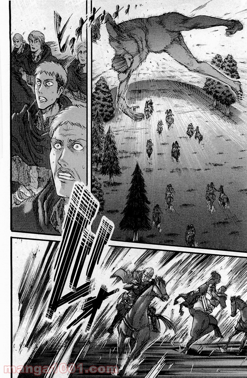 42