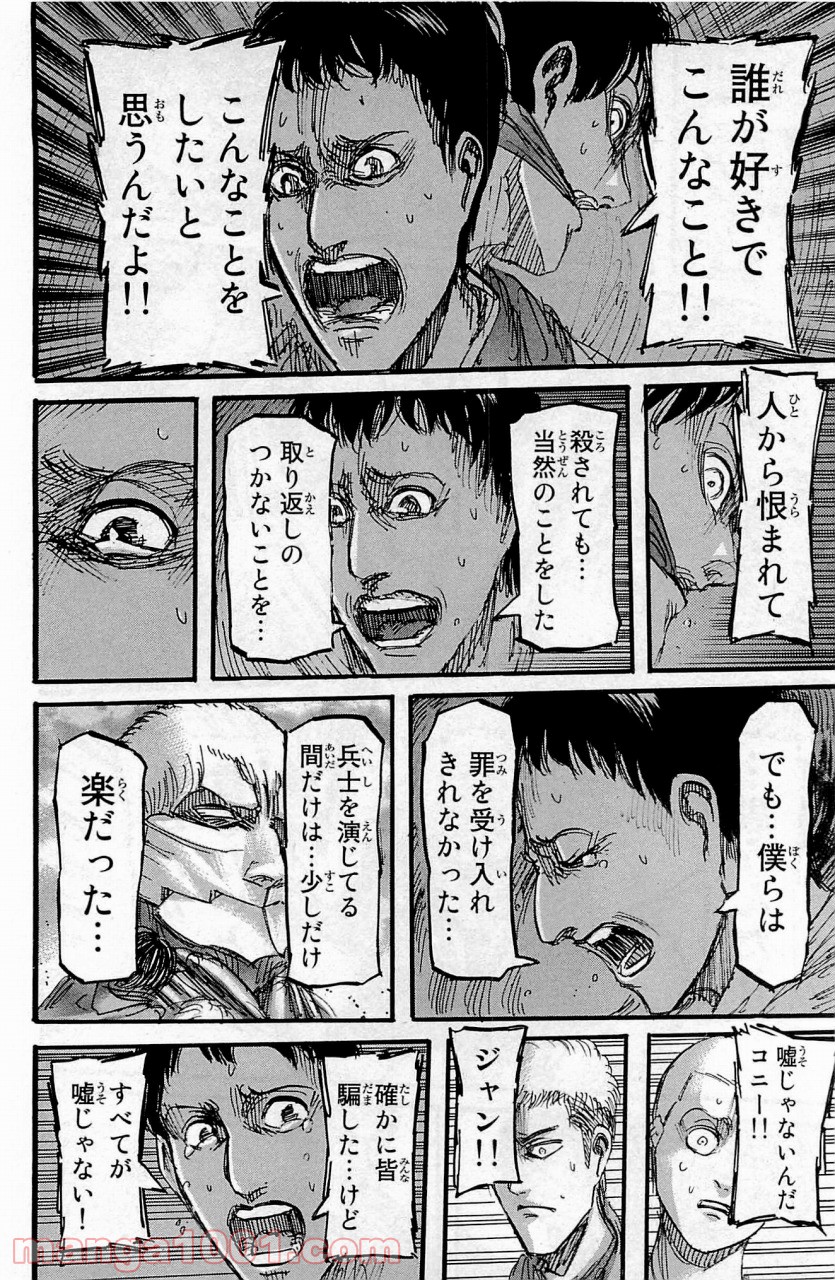 40