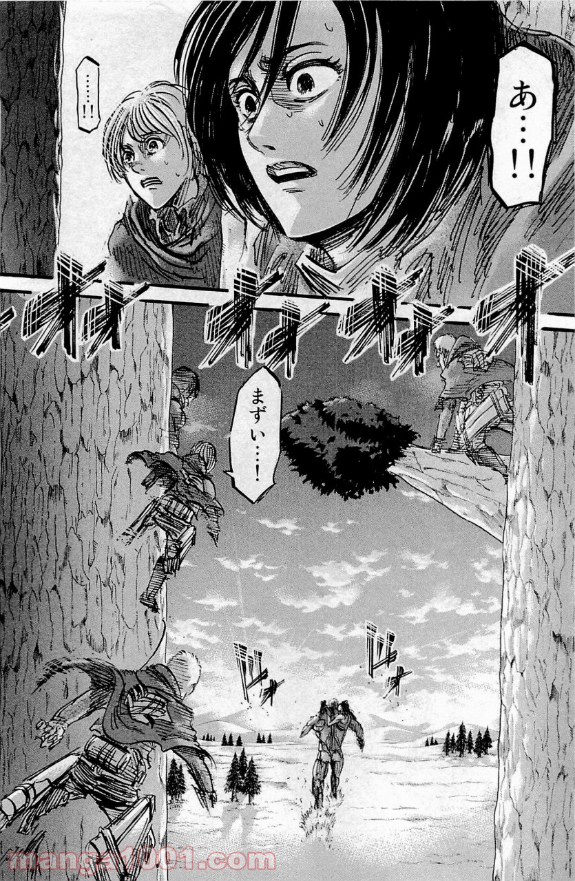 43