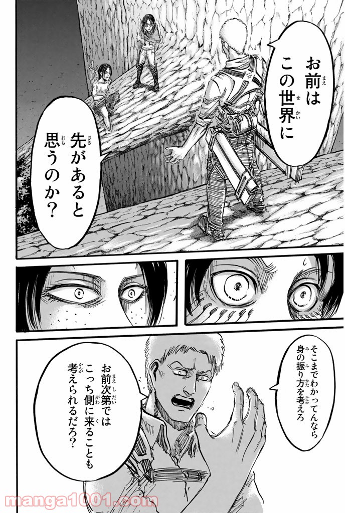 40