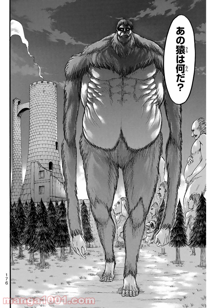 36