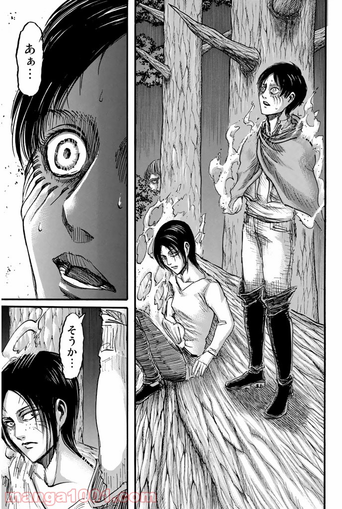 29