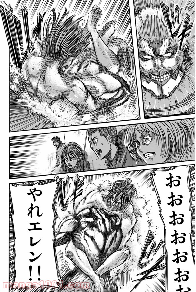 34