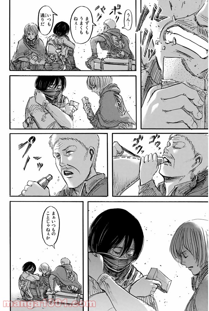 32