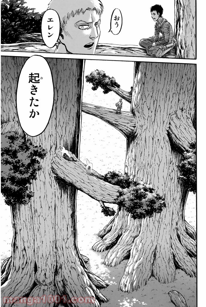 45