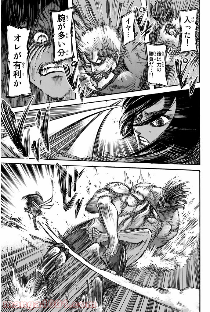 35